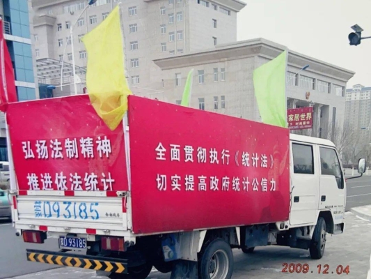 赤峰泓宇汽車服務電話是多少號-第1張圖片