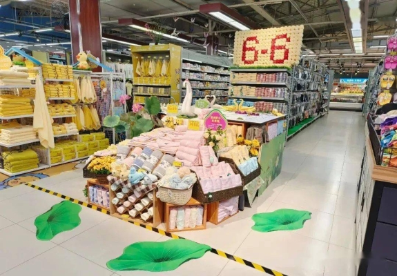 悅冉超市赤峰店電話號碼查詢-第1張圖片