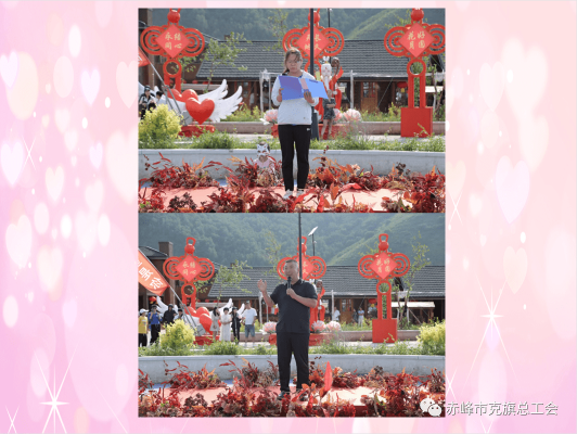 赤峰交友約會地址查詢電話號碼-第1張圖片