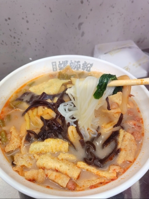 螺螄粉赤峰店電話多少號(hào)啊-第1張圖片