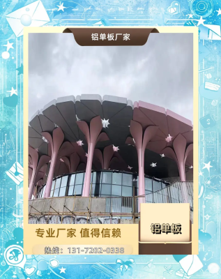 赤峰合金生產(chǎn)廠家地址電話號碼-第1張圖片