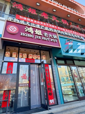 彤德?lián)苹疱伋喾宓甑刂冯娫挷樵?第1張圖片