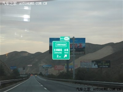 赤峰攬巡車隊(duì)電話號(hào)碼查詢是多少-第1張圖片