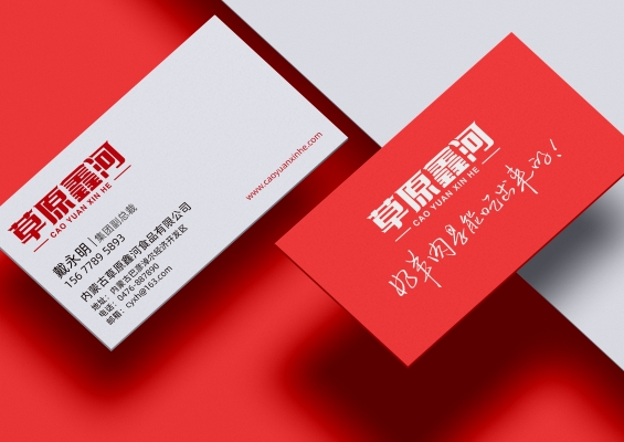 赤峰強壯牛羊肉批發(fā)電話號碼-第1張圖片