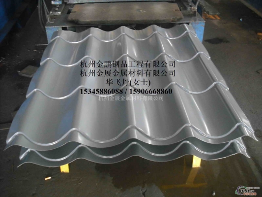 赤峰仿古鋁瓦價格查詢電話號碼-第1張圖片