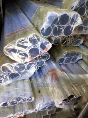 赤峰毛細(xì)鋁管廠家電話號碼查詢-第1張圖片