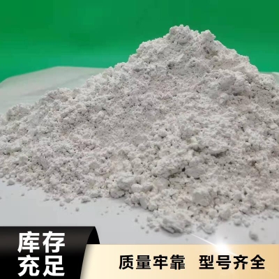 赤峰殺青機廠家電話號碼查詢-第1張圖片