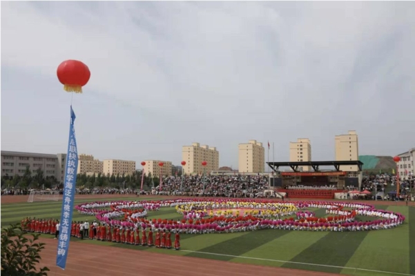 赤峰林東大醬廠電話地址查詢-第1張圖片