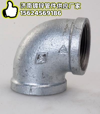 赤峰鋼件收購(gòu)公司地址電話號(hào)碼-第1張圖片