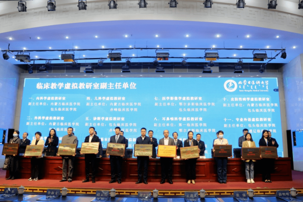 赤峰英語教研室電話號碼是多少-第1張圖片