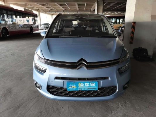 赤峰檢車三方檢測(cè)電話號(hào)碼-第1張圖片