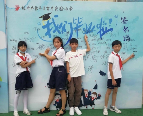 赤峰百年育才電話號碼查詢-第1張圖片