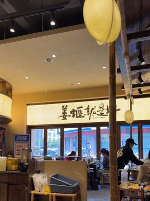 赤峰美食探店涮串店電話號碼-第1張圖片