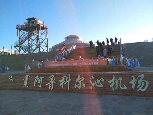 赤峰天山潮衣店電話多少號(hào)-第1張圖片