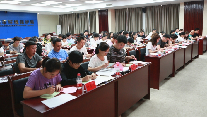 赤峰網(wǎng)約車工會(huì)官網(wǎng)電話號(hào)碼-第1張圖片