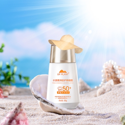 赤峰防曬服廠家電話多少號-第1張圖片