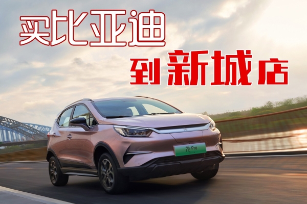 赤峰市華悅汽車銷售電話號碼-第1張圖片