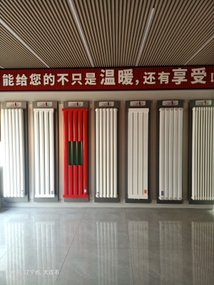 赤峰暖氣罩批發(fā)電話地址查詢-第1張圖片