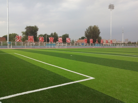 赤峰市云端體育中心電話號碼-第1張圖片