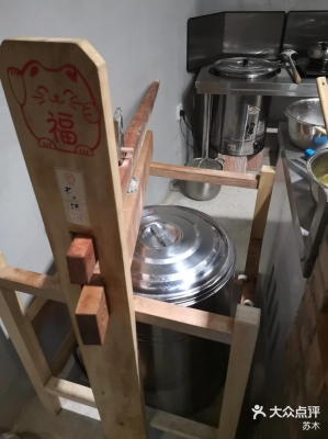 赤峰新蕎麥面館電話地址查詢-第1張圖片