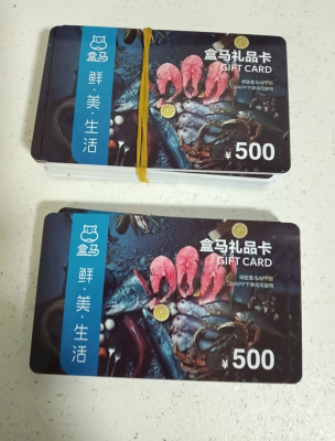 赤峰市盒馬生鮮店電話號碼-第1張圖片