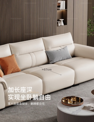 赤峰極簡沙發(fā)廠家電話號碼-第1張圖片