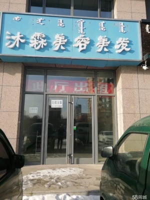 赤峰通天然氣電話號碼查詢-第1張圖片