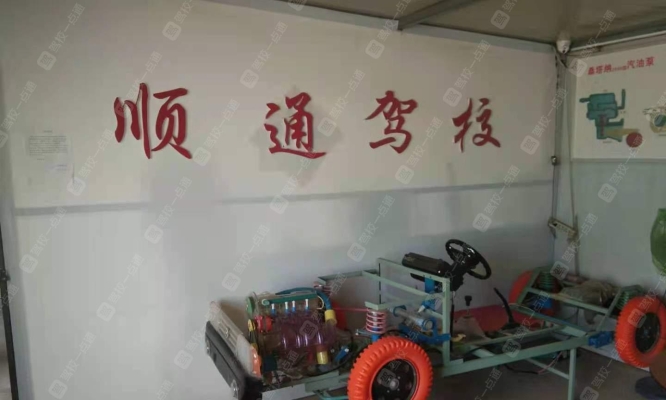 赤峰錦山燒烤店電話(huà)地址查詢(xún)-第1張圖片