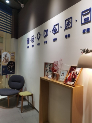 赤峰永業(yè)照相館電話號碼-第1張圖片