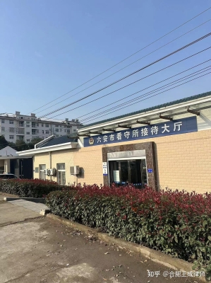 赤峰詐騙罪律師電話號(hào)碼查詢-第1張圖片