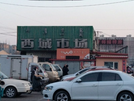 赤峰奧香蛋糕店電話號(hào)碼-第1張圖片