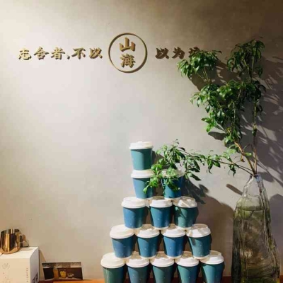 赤峰觀景咖啡廳電話號(hào)碼多少-第1張圖片