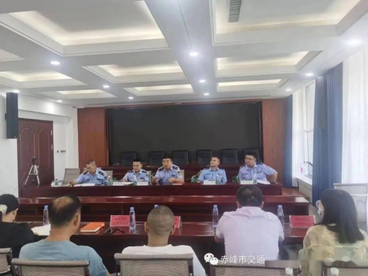 赤峰網(wǎng)約車(chē)申報(bào)平臺(tái)電話號(hào)碼-第1張圖片