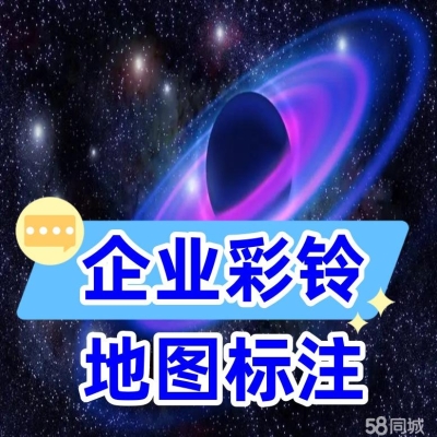 赤峰電話的開(kāi)頭號(hào)是多少-第1張圖片