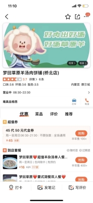 大連到赤峰汽車電話號(hào)碼-第1張圖片