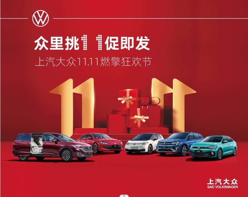 赤峰眾匯汽車貿(mào)易有限公司-第1張圖片