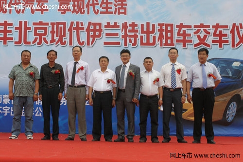 赤峰出租車運管電話號碼是多少-第1張圖片