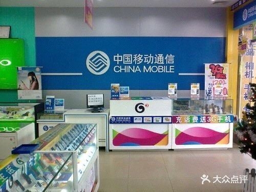 赤峰旺香婷各店電話(huà)-第1張圖片