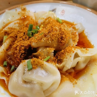 赤峰九宮格小吃電話號碼-第1張圖片