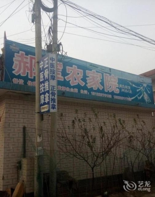 赤峰寵物店出租電話號(hào)碼多少-第1張圖片