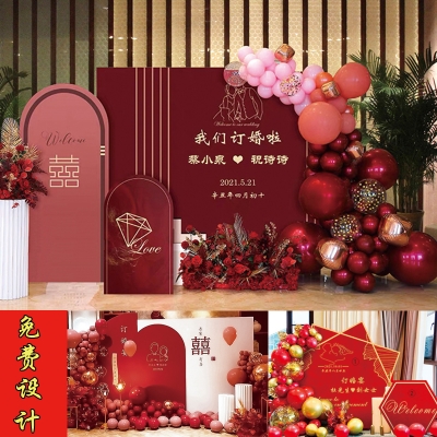 赤峰健飛婚禮酒店電話號碼多少-第1張圖片