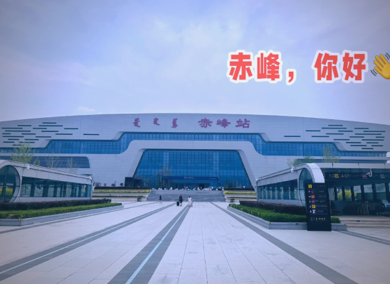 赤峰小丟丟掌柜電話(huà)號(hào)碼多少-第1張圖片