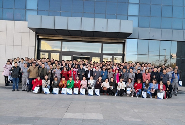 赤峰伊品生物科技銷售電話號(hào)碼-第1張圖片