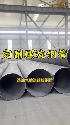 赤峰灰砂磚批發(fā)廠家電話號碼-第1張圖片