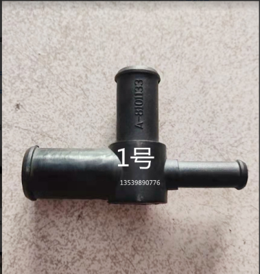 赤峰東風風行配件電話是多少號-第1張圖片