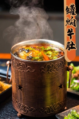 赤峰清真團(tuán)購(gòu)電話號(hào)碼多少號(hào)-第1張圖片