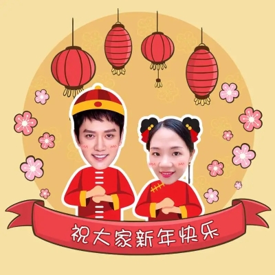 赤峰平莊年夜飯訂餐電話號(hào)碼-第1張圖片