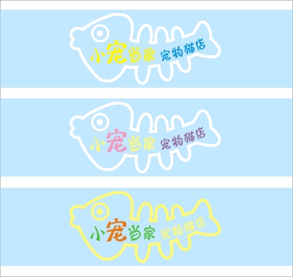 赤峰寵物店出售電話多少號-第1張圖片