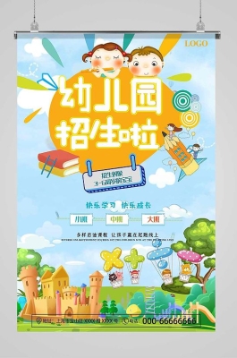 赤峰金牌月嫂報價表電話號碼-第1張圖片