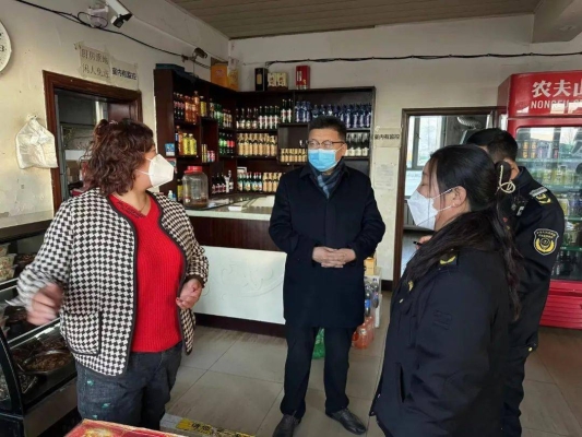 赤峰麻辣便利店電話多少號-第1張圖片